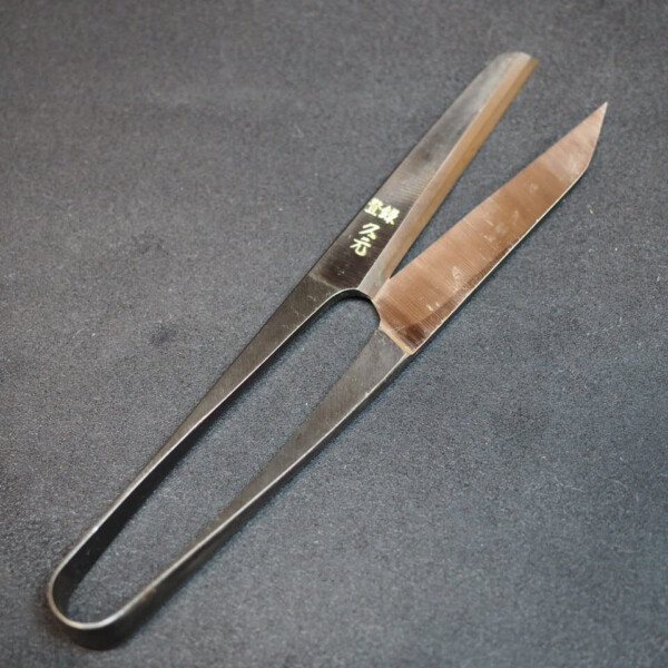 Morihei Hisamoto Nigiri Thread Shears 135mm