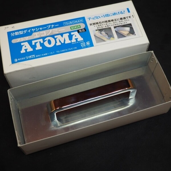 Atoma Lapping Diamond Plate #140 with handle