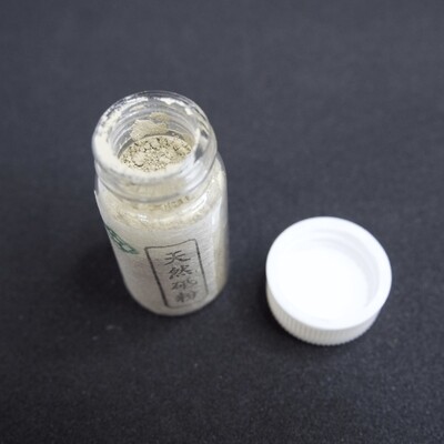 Morihei Natural Stone Powder