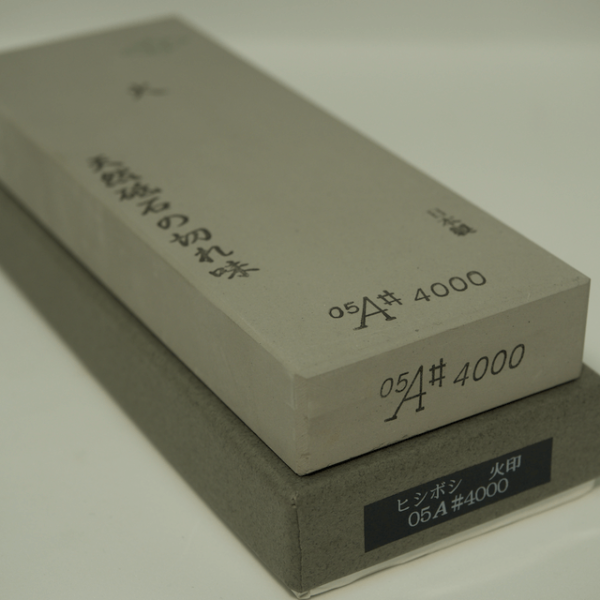 Morihei Hishiboshi Whetstone #4000 (Hi)