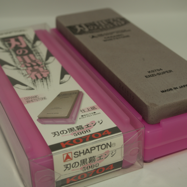 Shapton Kuromaku Whetstone #5000