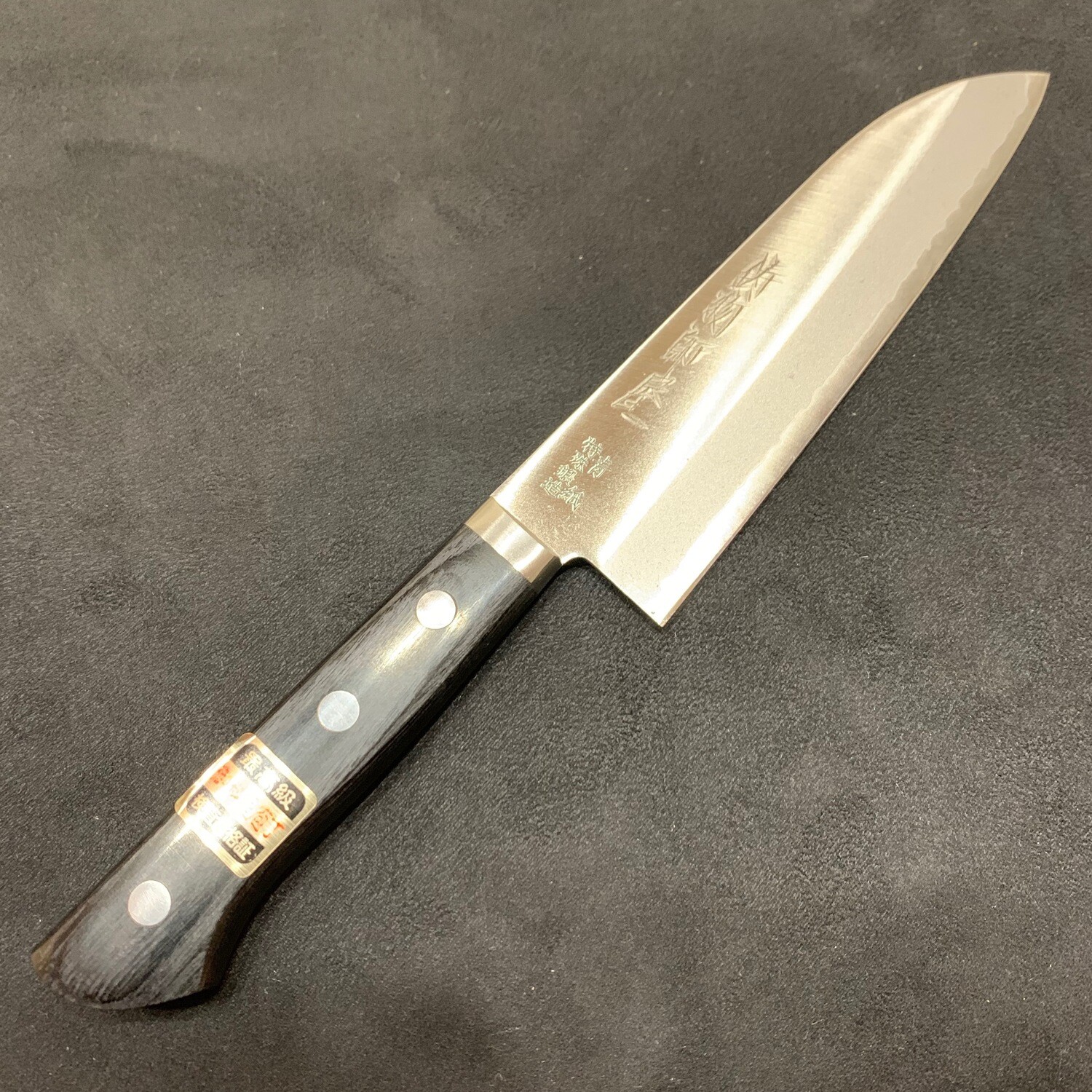 Hitohira Imojiya MZ Blue #2 Santoku 165mm