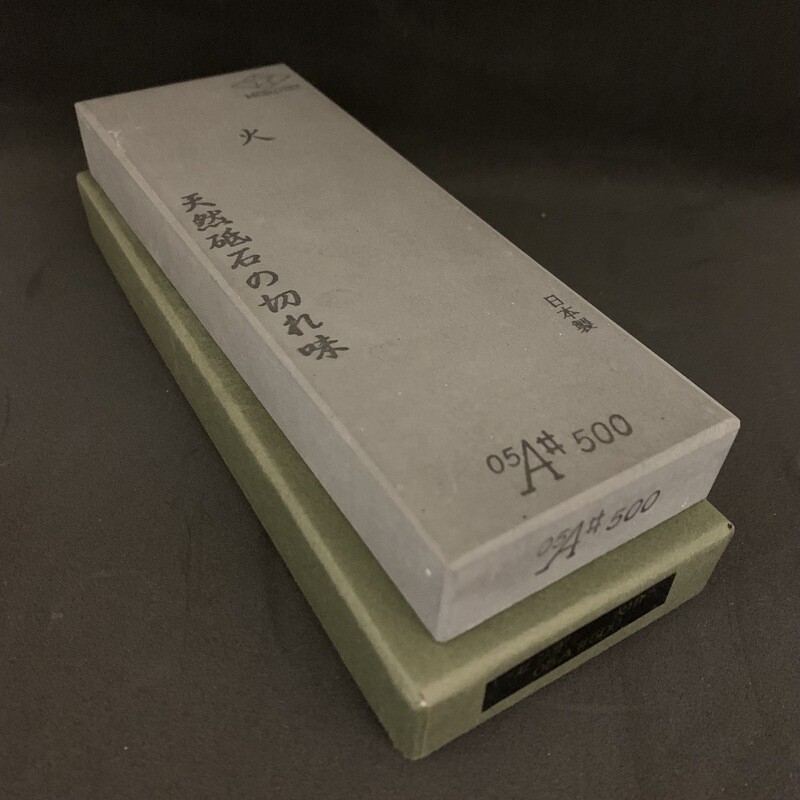 Morihei Hishiboshi Whetstone #500