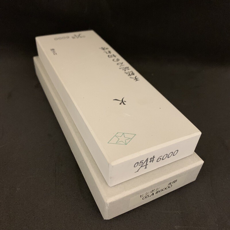 Morihei Hishiboshi Whetstone #6000 (Hi)