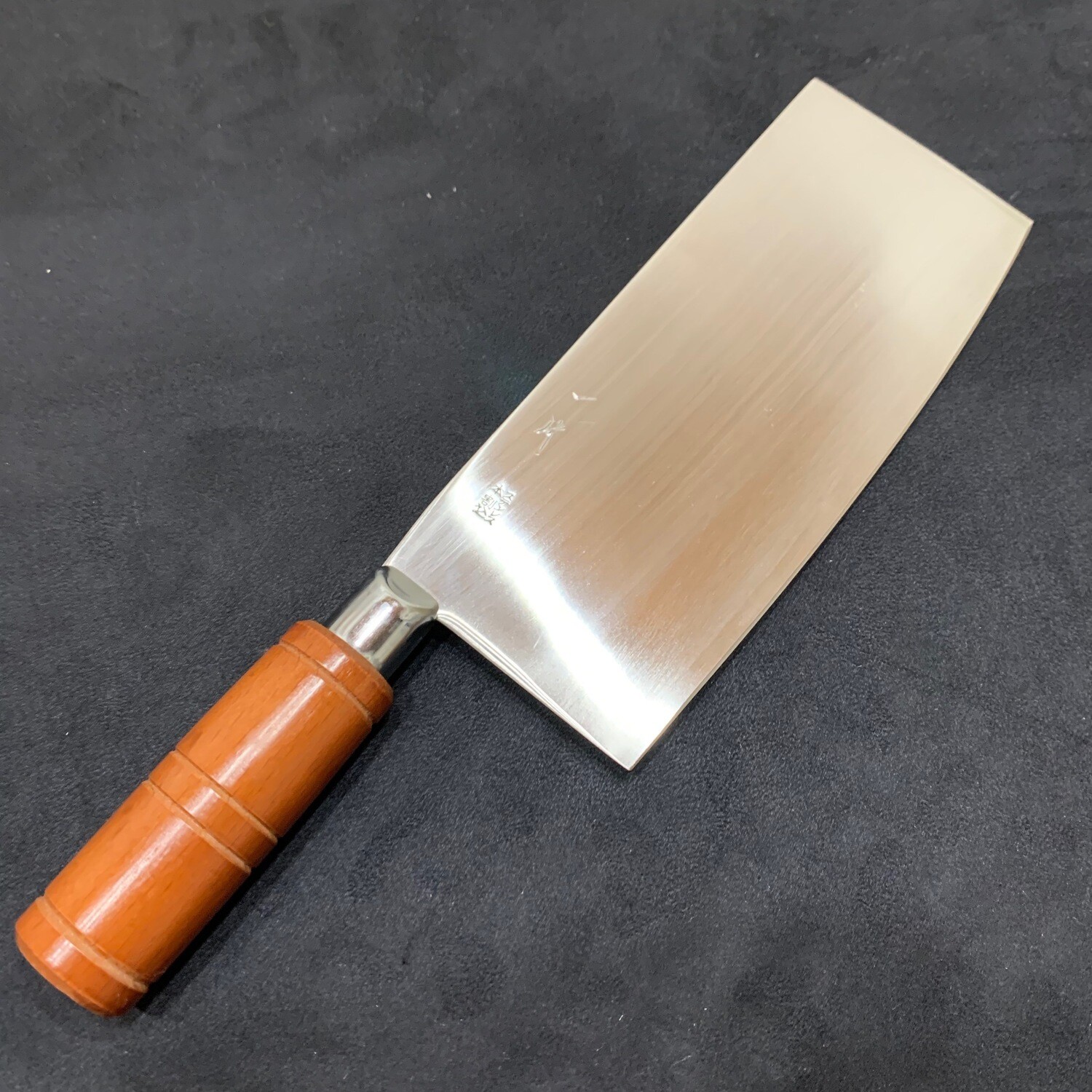 Hitohira 200mm Chinese Cleaver