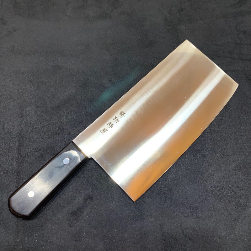 Hitohira Imojiya TH Chinese Cleaver 220mm