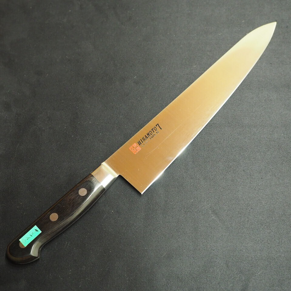 Morihei Hisamoto INOX Gyuto 270mm
