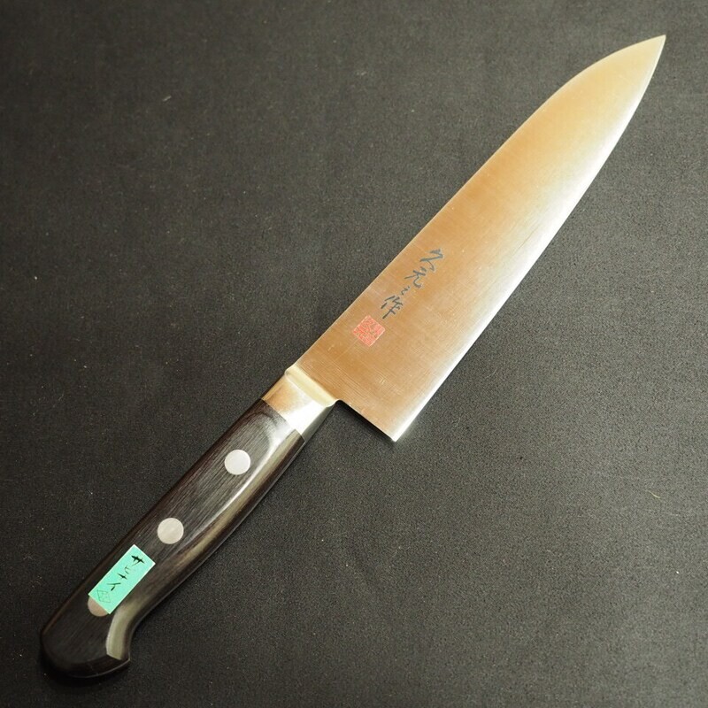Morihei Hisamoto INOX Gyuto 180mm Morihei Hisamoto INOX Gyuto 180mm