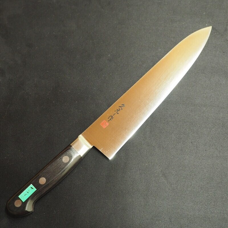 Morihei Hisamoto INOX Gyuto 240mm