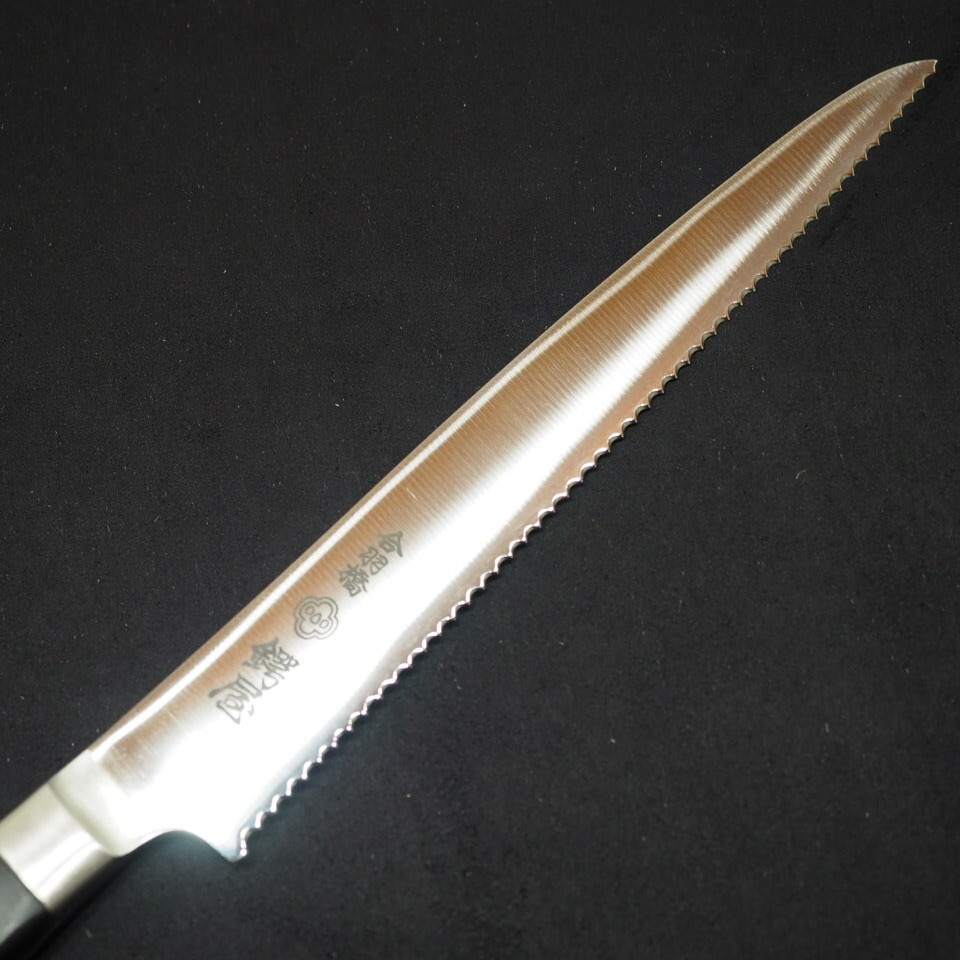 Tsubaya Bread Knife 210mm