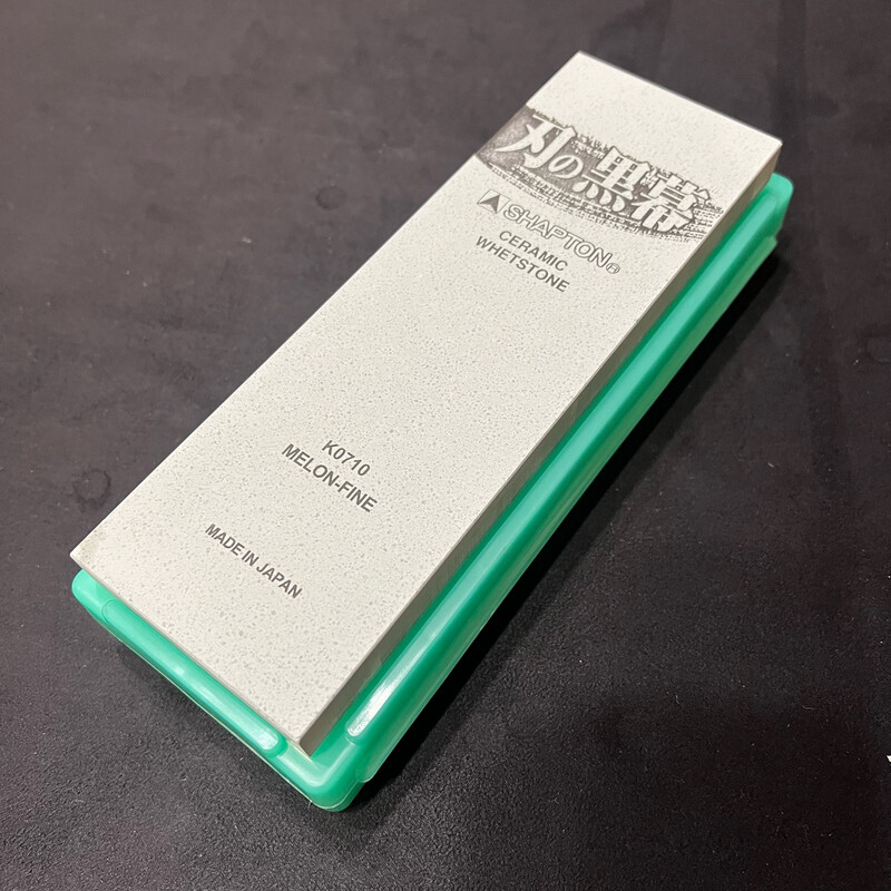 Shapton Kuromaku Whetstone #8000