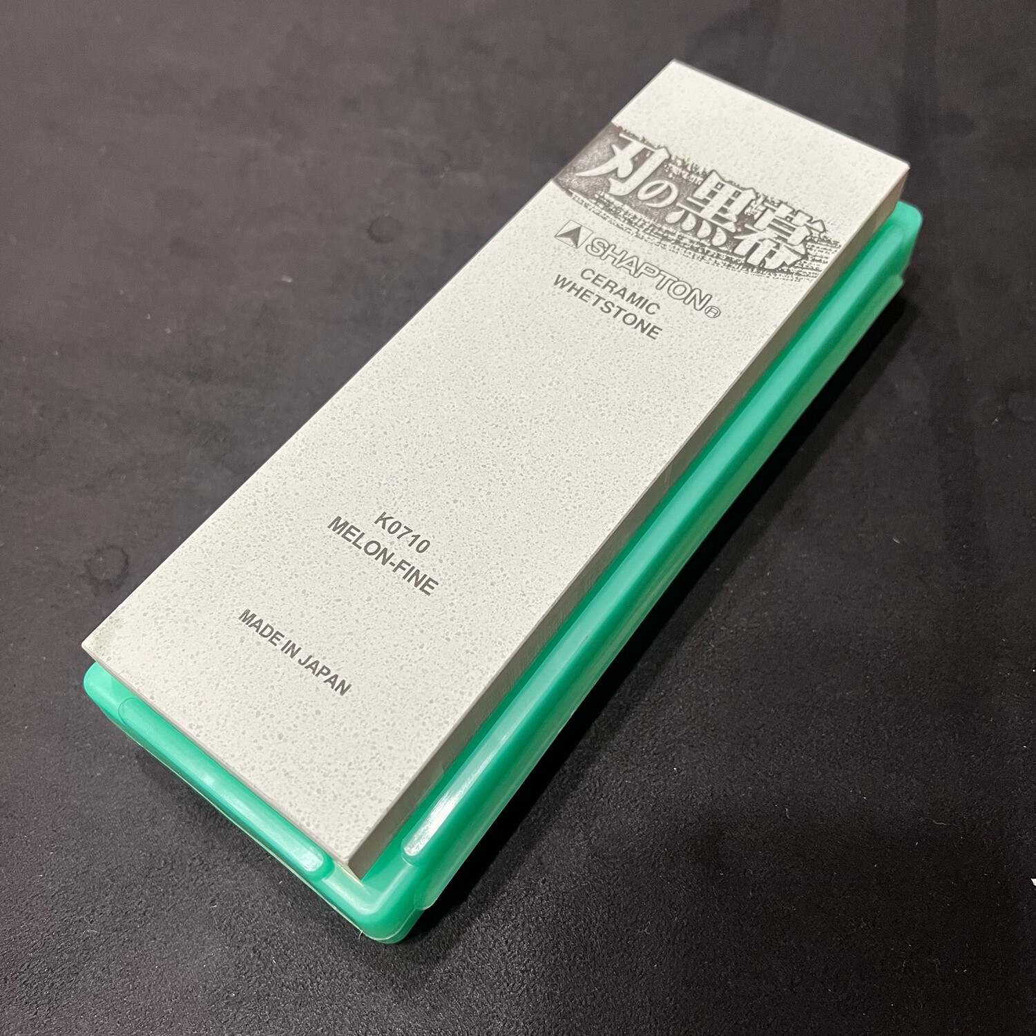 Shapton Kuromaku Whetstone #8000