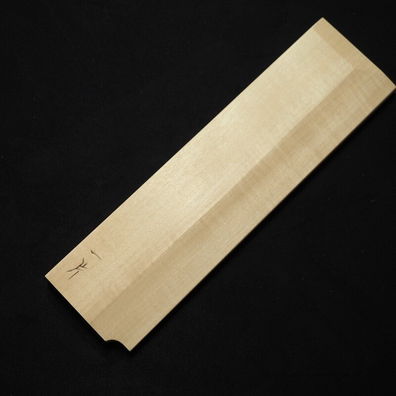 Hitohira WB Ho wood saya Usuba 180mm - 4.5mm / Wa