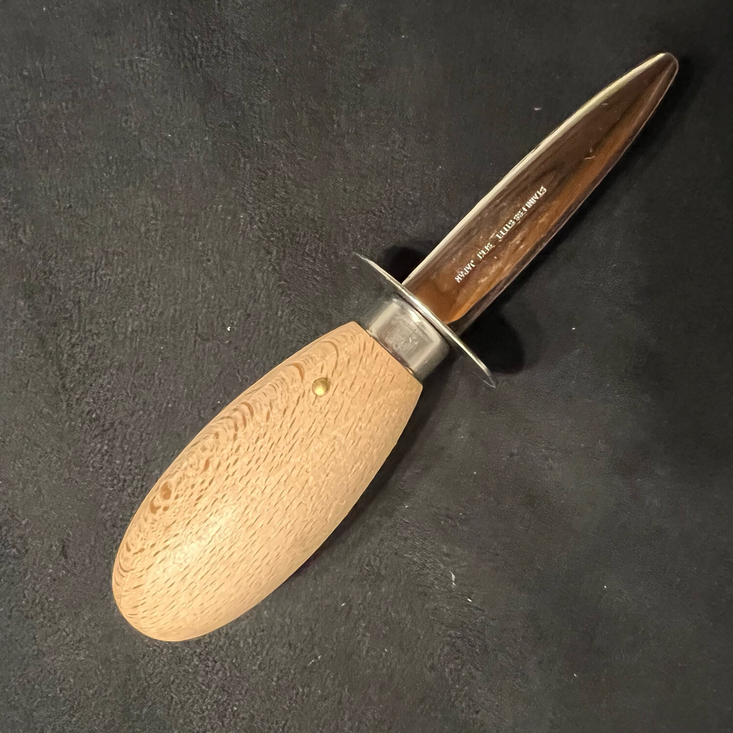 Hitohira Seki Oyster Shucker - Small