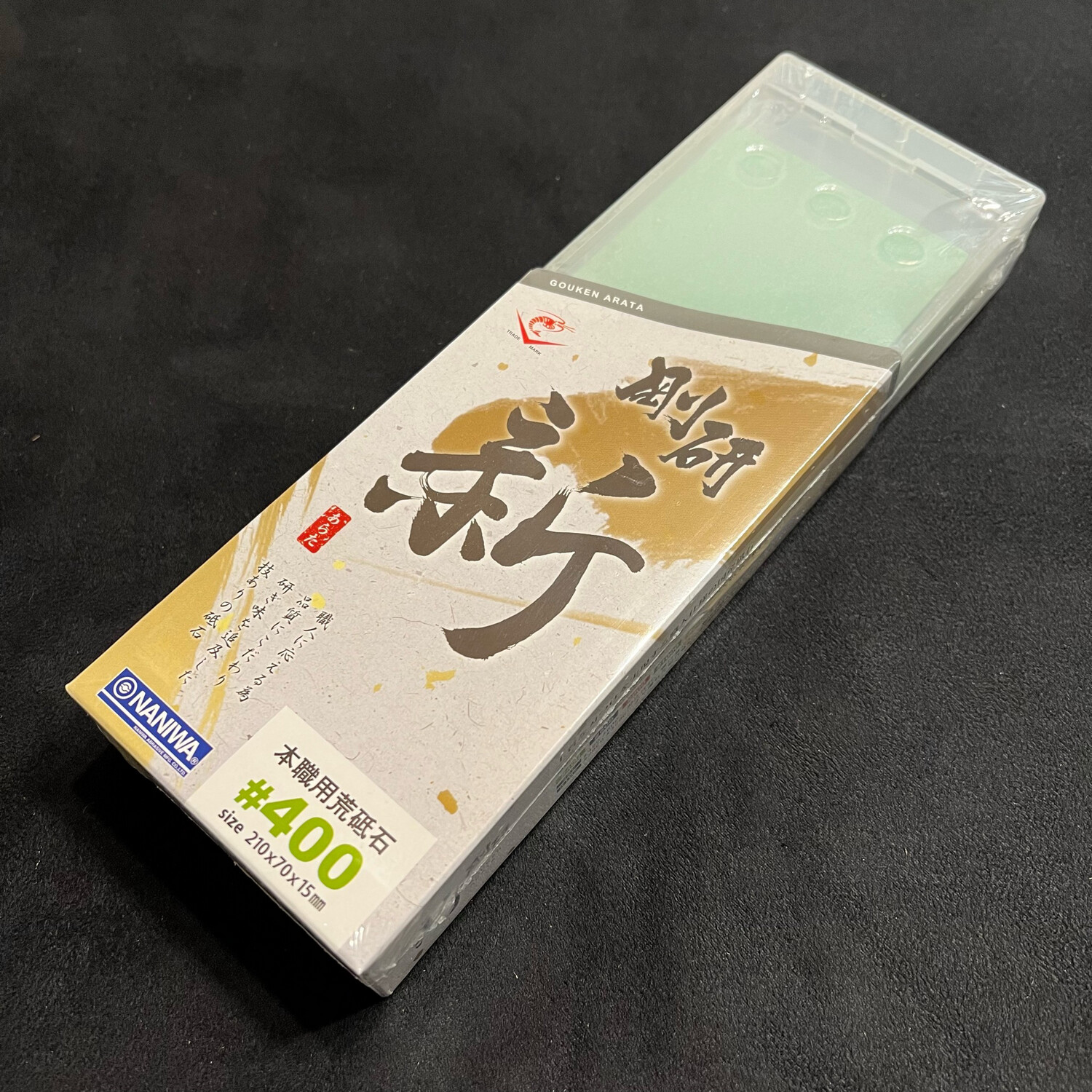 Naniwa Goken Arata #400 Whetstone