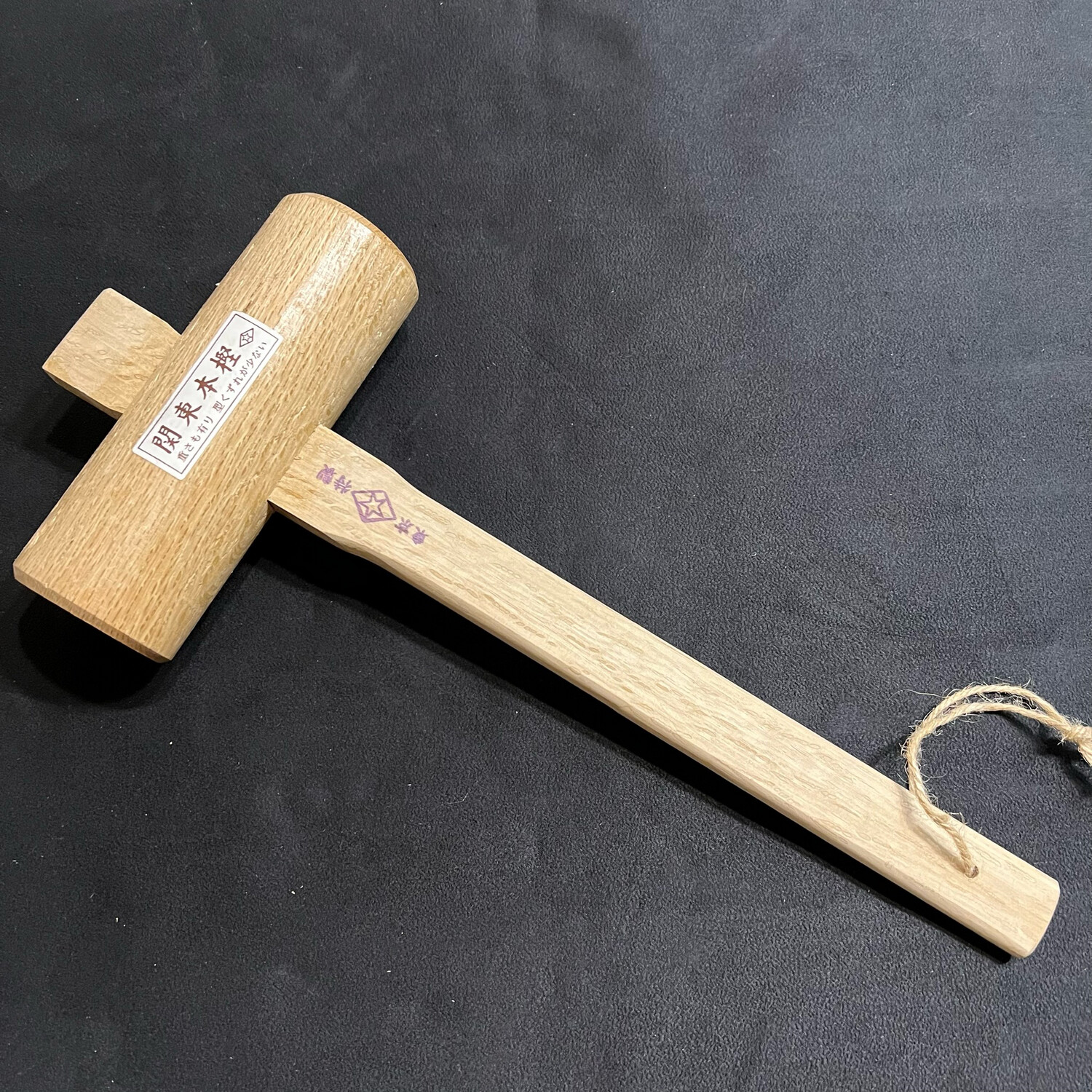 Morihei Hishiboshi Kanto Oak Wood Hammer 54mm