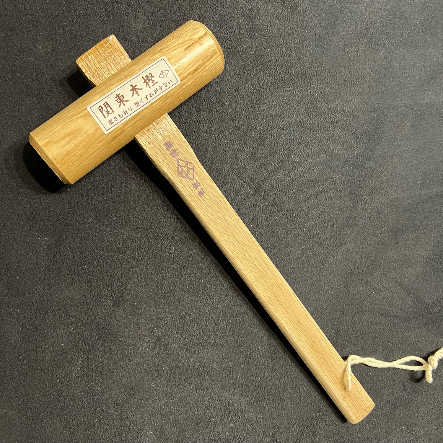 Morihei Hishiboshi Kanto Oak Wood Hammer 36mm