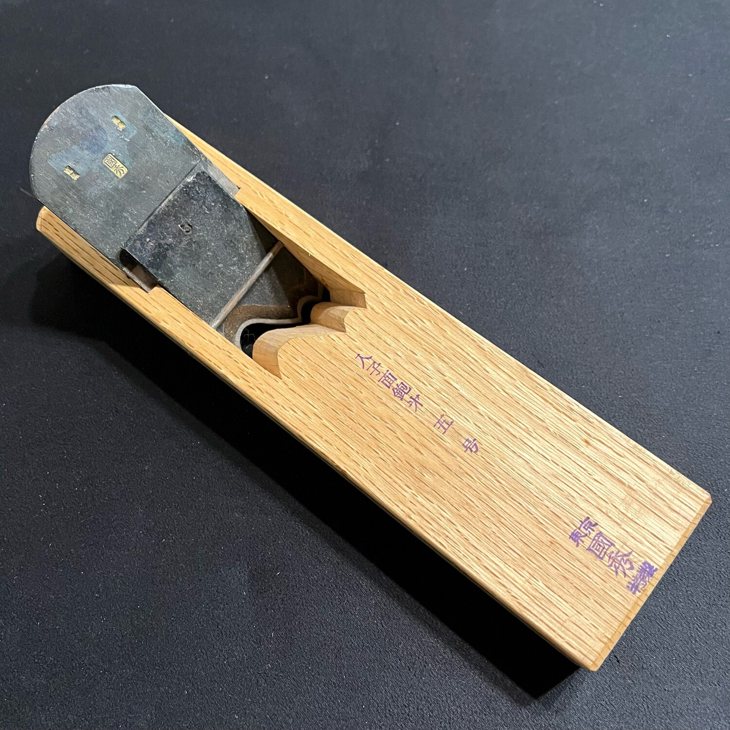 Morihei Vintage Kunihide Ireko Mentori Plane No. 5