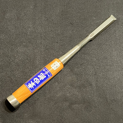 Morihei Koshiro White #2 12mm Chisel