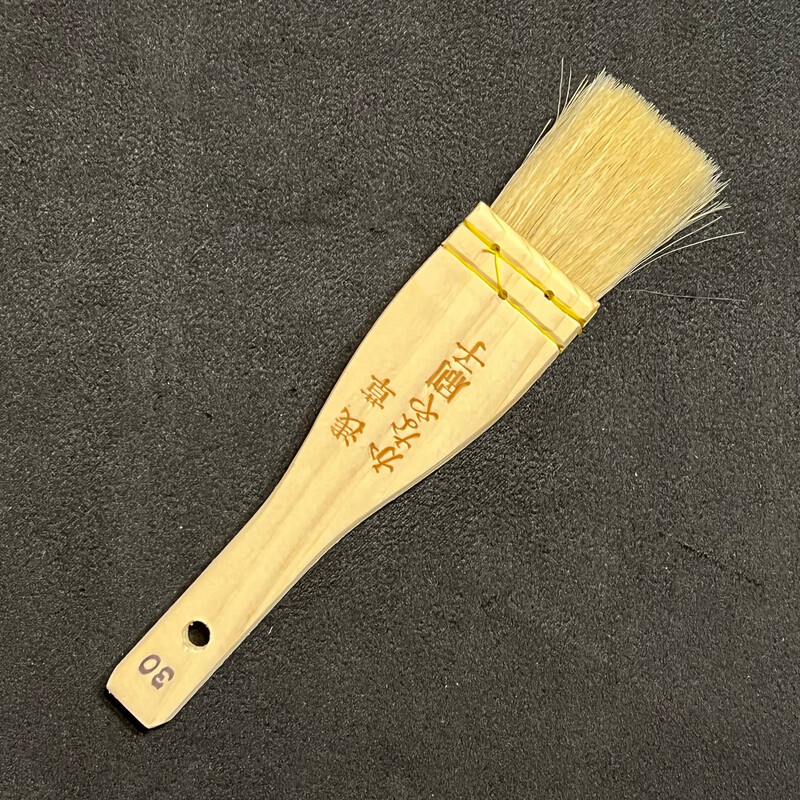 Kanaya Cooking Brush 30mm Goat Hair