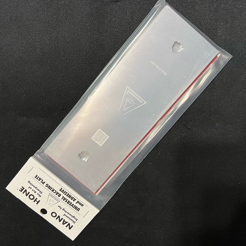 Nano Hone Universal Backing Plate - Metal