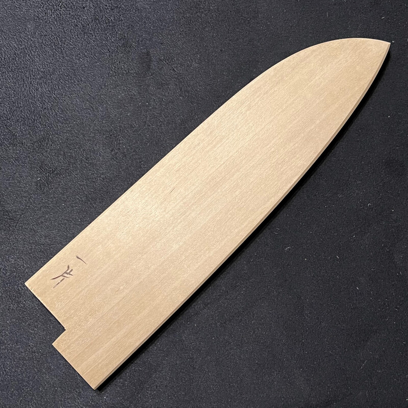 Hitohira WB Ho wood Saya Santoku 180mm - Classic 3mm Fit