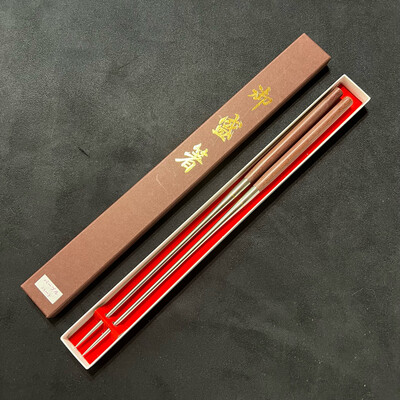 Hitohira Purple Wood Moribashi (Plating) Chopstick 180mm Rounded