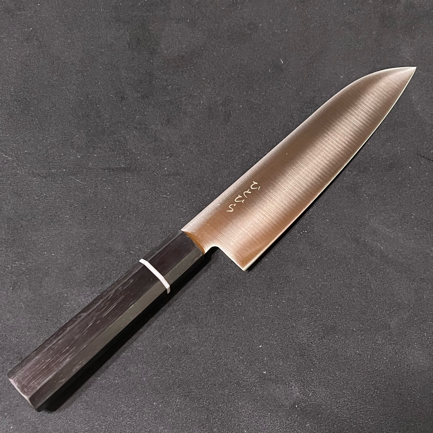 Hitohira Hiragana WS Santoku 185mm