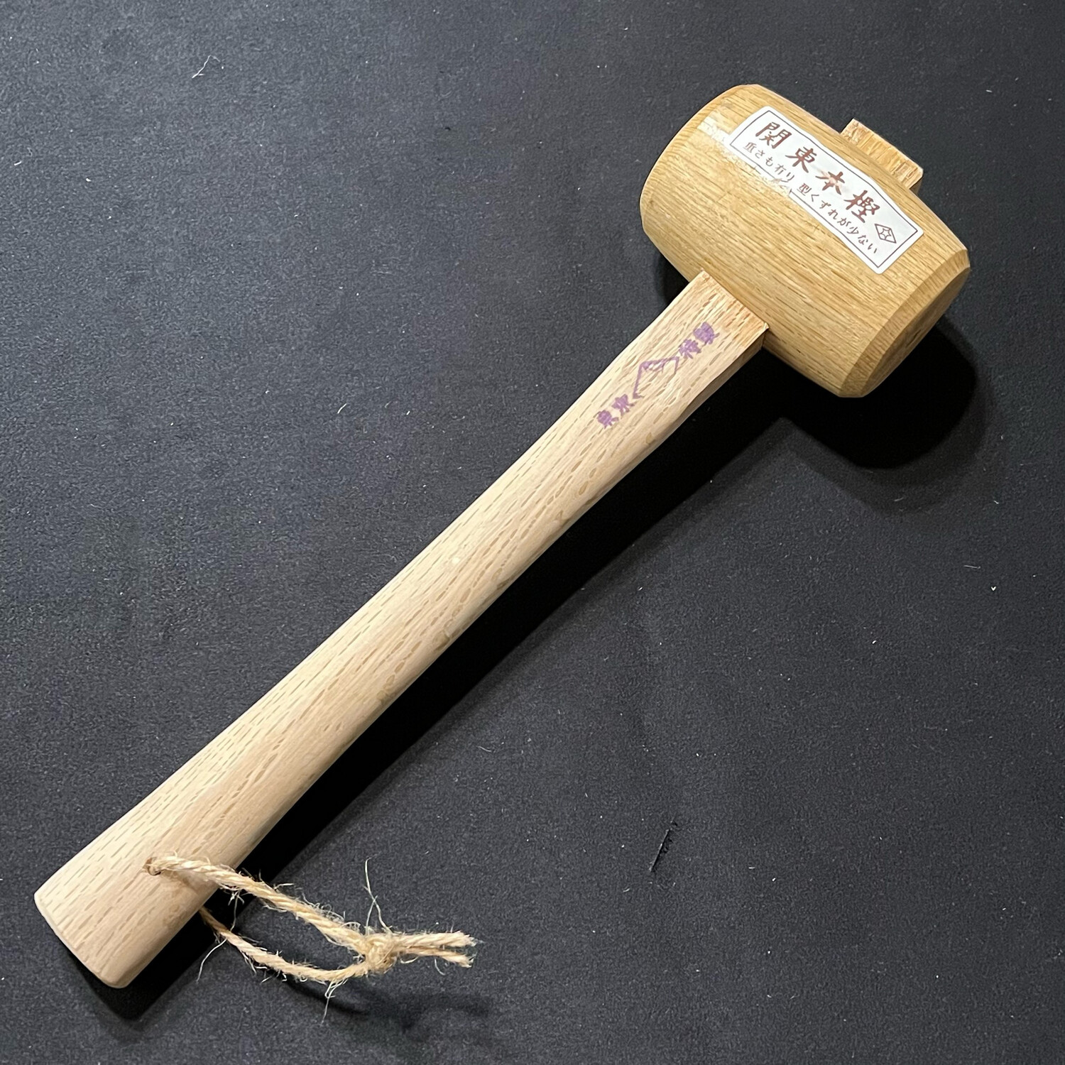 Morihei Hishiboshi Kanto Oak Fukura Wood Hammer Small
