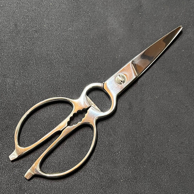 Monsaburo Stainless Kitchen Shears