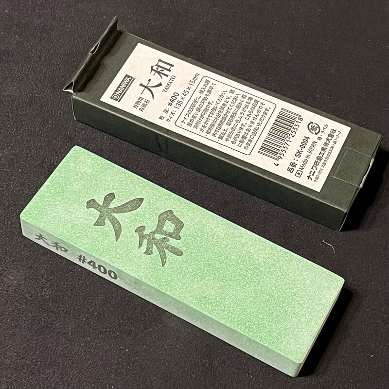 Naniwa Yamato Whetstone #400