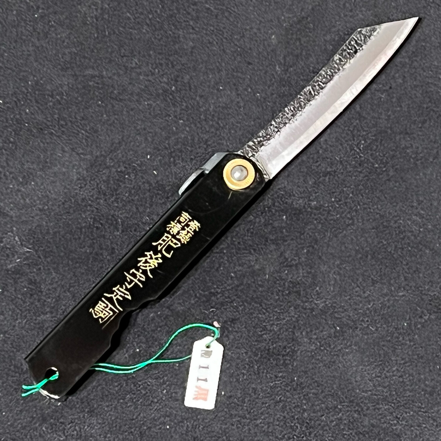 Higonokami Custom Custom Folding Knife Large Brass Handle 11B K