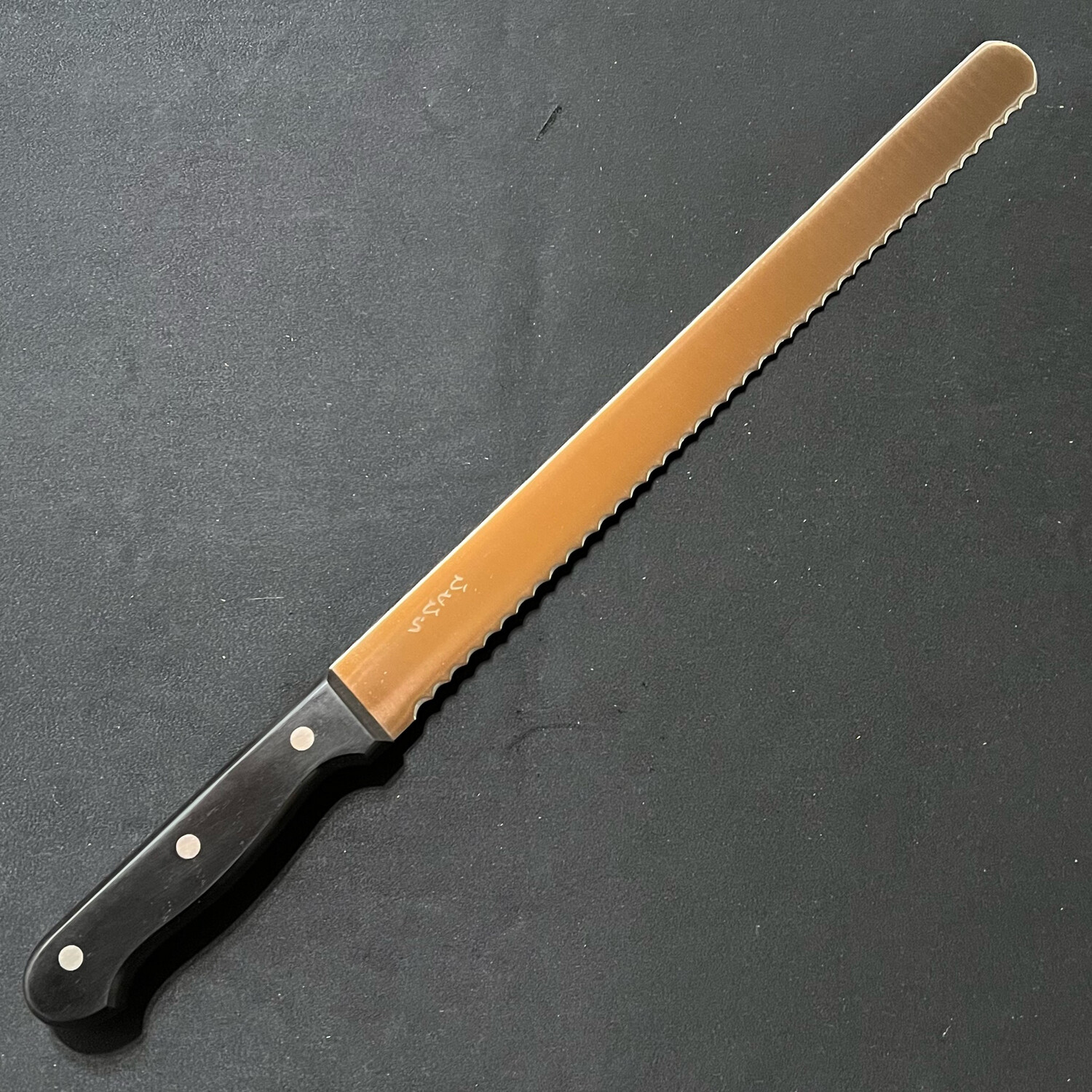 Hitohira Hiragana Bread Knife 300mm Pakka handle