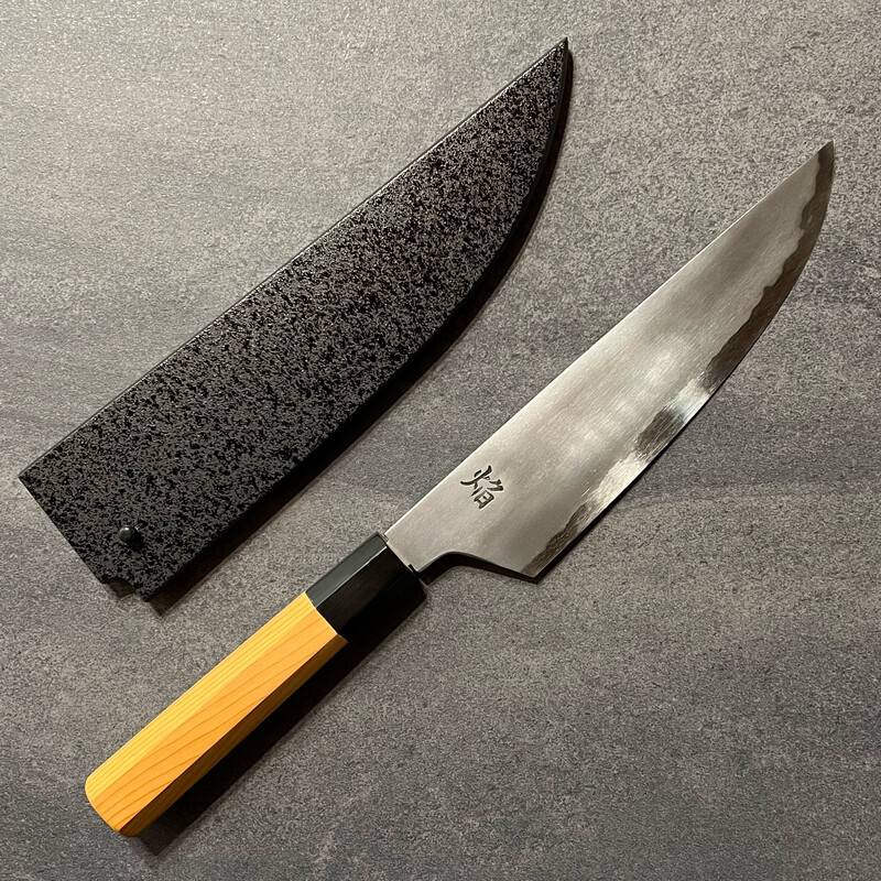 Sakai Takayuki Homura 210mm Kogetsu Gyuto