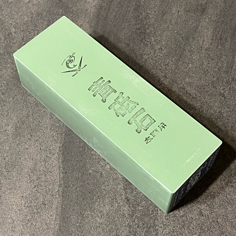 Naniwa Aotoishi Whetstone #2000