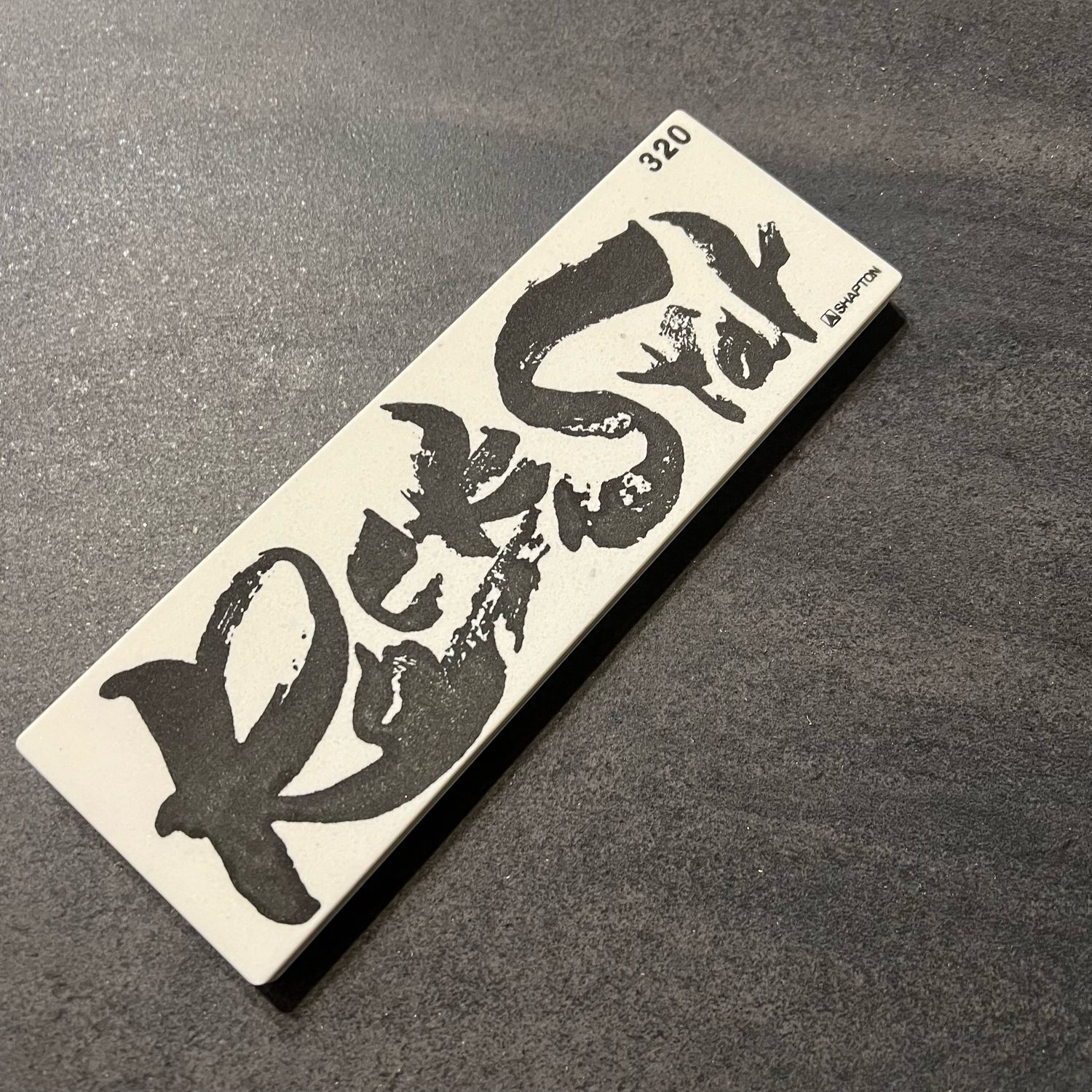Shapton Rockstar Whetstone #320