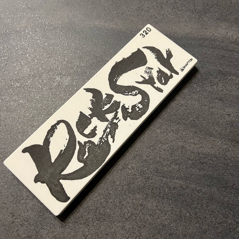 Shapton Rockstar Whetstone #320
