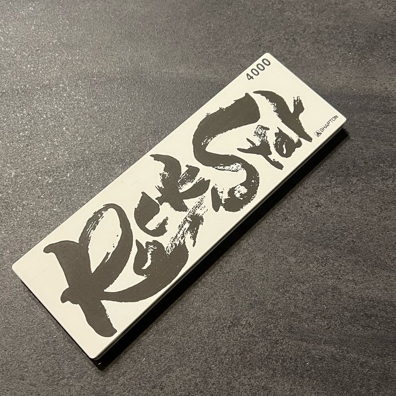 Shapton Rockstar Whetstone #4000
