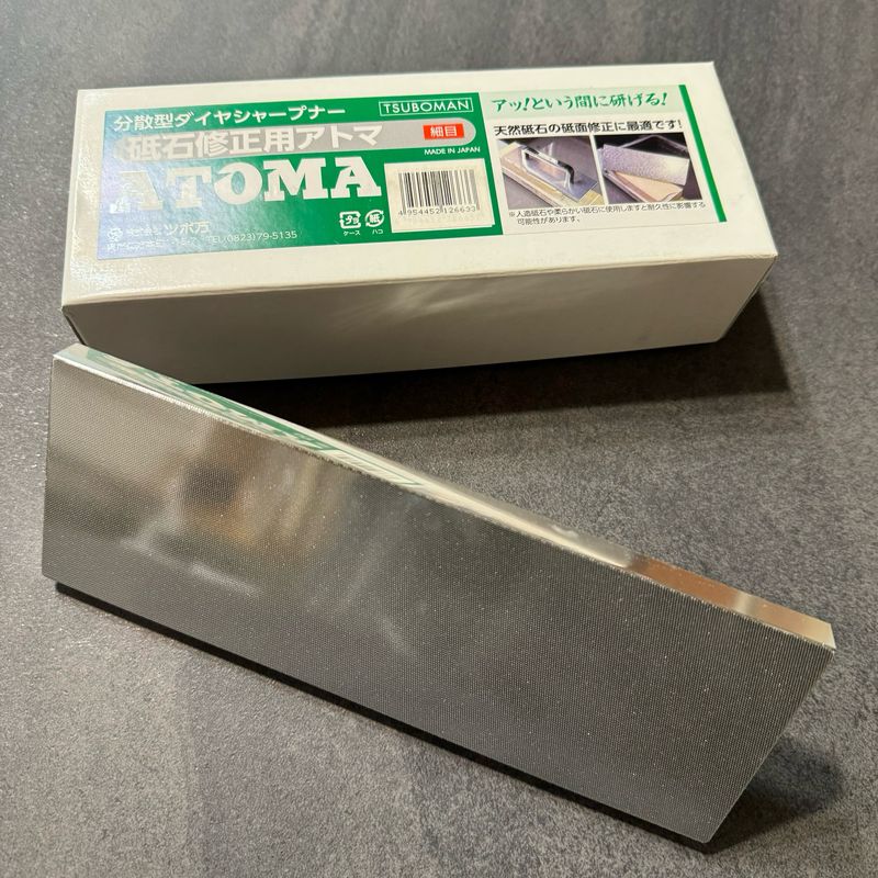 Atoma Lapping Diamond Plate #600 with handle