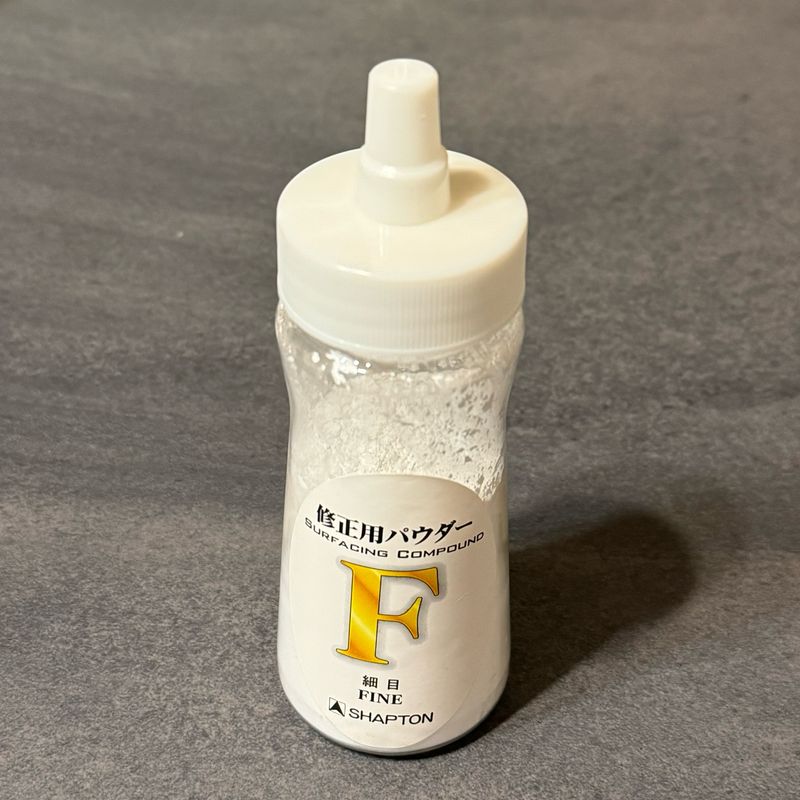 Shapton Lapping Powder - Fine