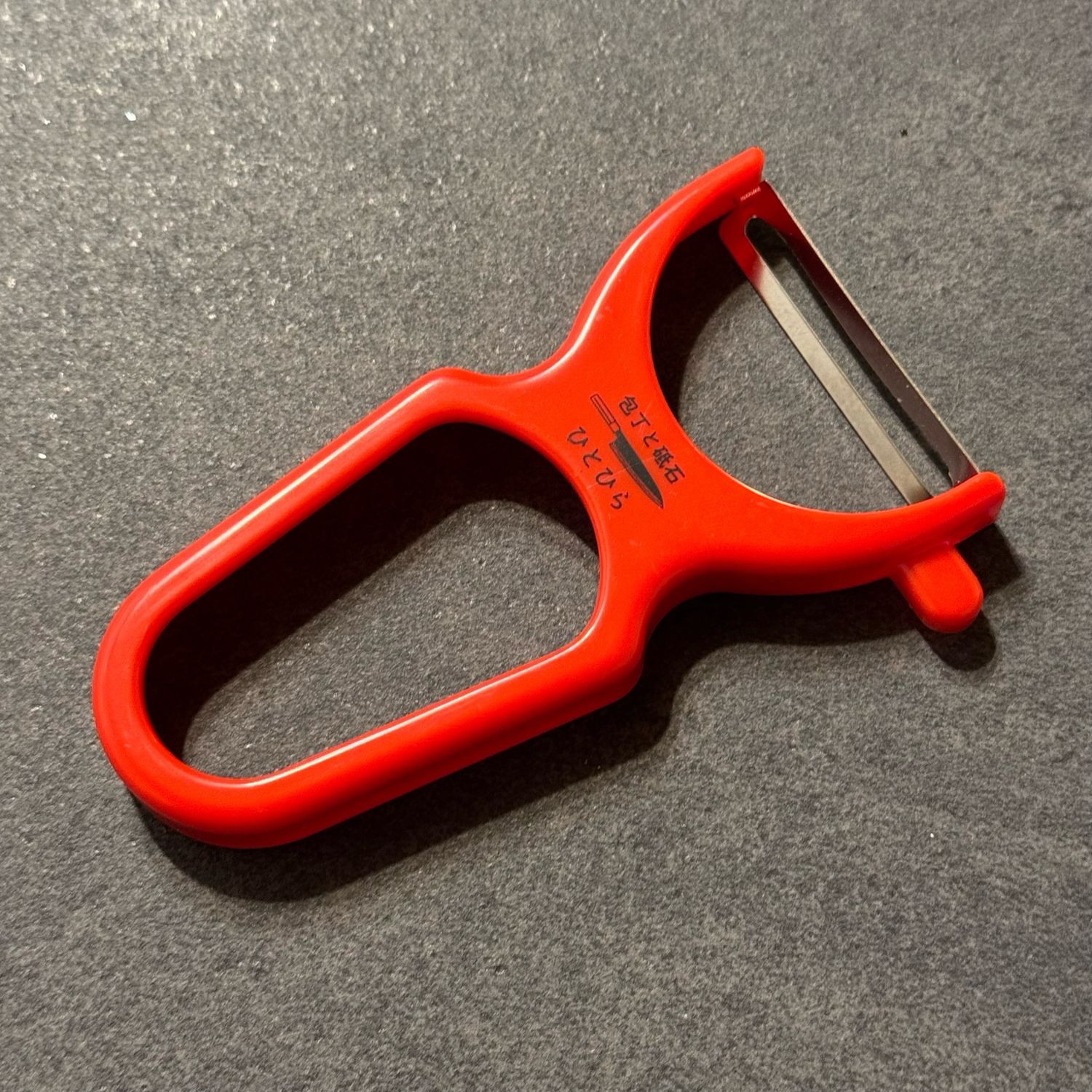 Hitohira Vegetable Peeler (Red)