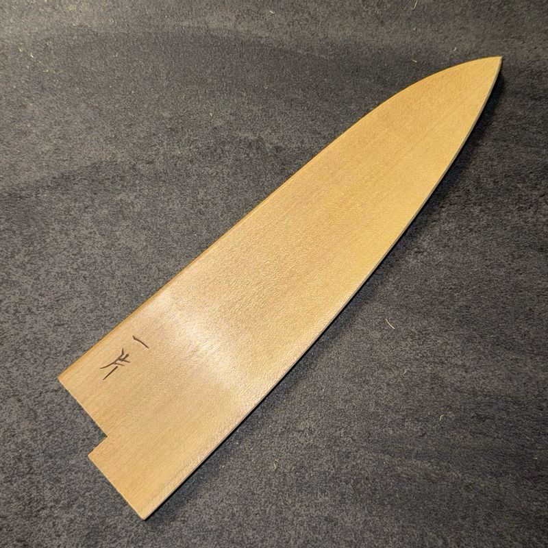 Hitohira WB Ho wood Saya Gyuto 180mm (4.5mm / Classic)