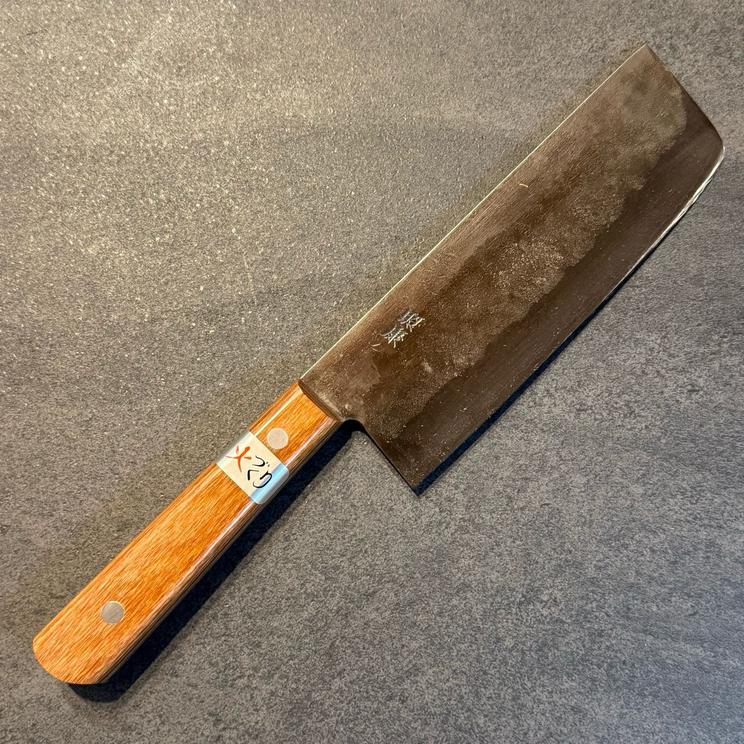 Fujiwara Nashiji Nakiri 165mm