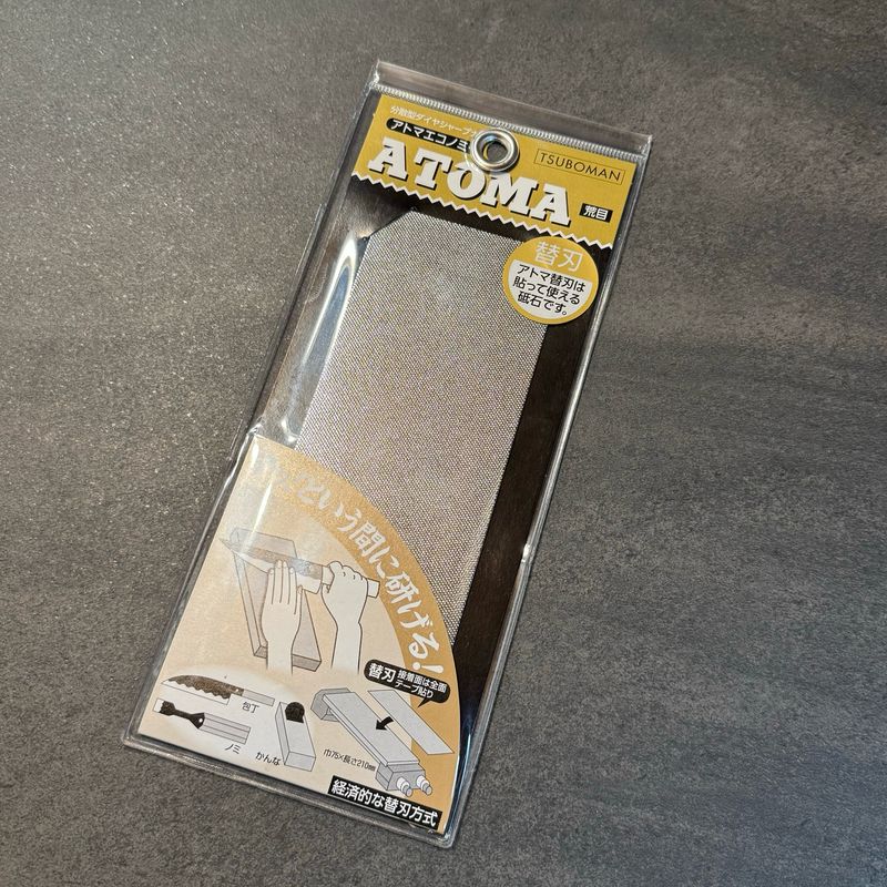 Atoma Lapping Diamond Plate #140 replacement sheet