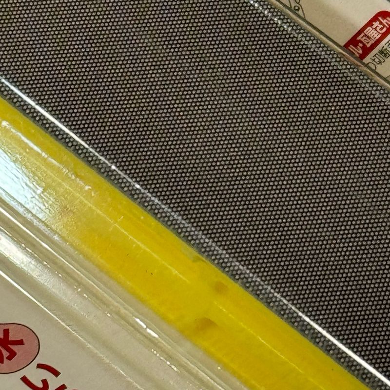 Atoma Small Diamond Plate #1200 - Replacement plate