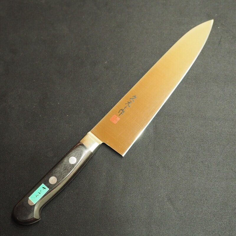 Morihei Hisamoto INOX Gyuto 210mm Morihei Hisamoto INOX Gyuto 210mm