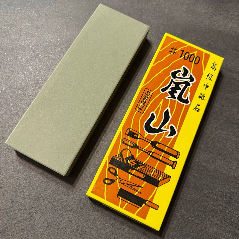 Imanishi Arashiyama Whetstone #1000