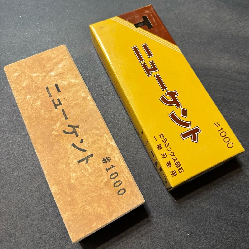 Tanaka Toishi New Kent Whetstone #1000 (soft)