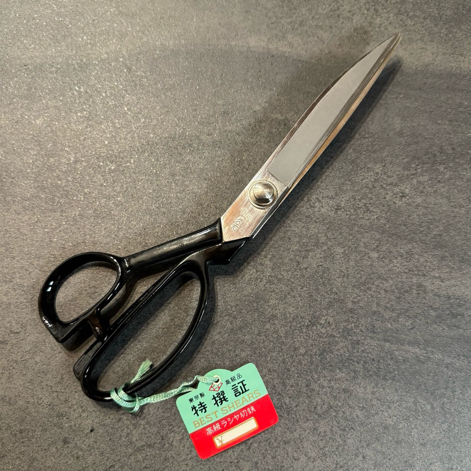 Morihei Hisamoto Blue Super Fabric Shears 260mm