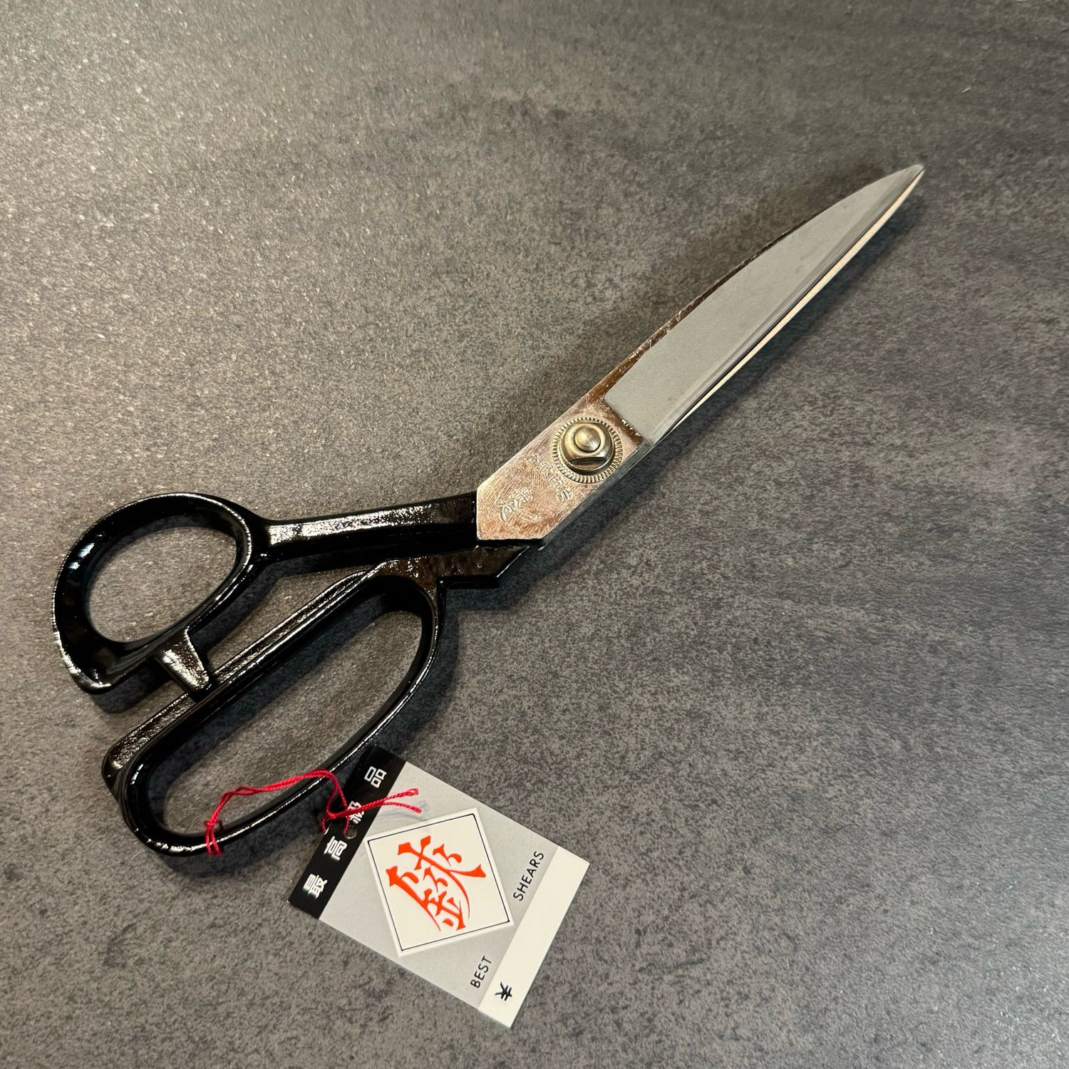 Morihei Yoshitomo Fabric Shears 220mm